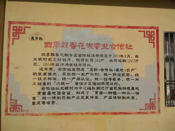 微信圖片_201810250919241.jpg